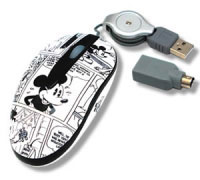 Cirkuit planet MM 200 (DSY-MM200) Cirkuit planet MM 200 (DSY-MM200)